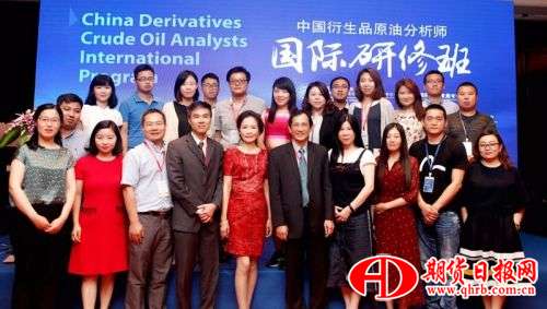QQ图片20170712185039