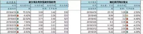 640.webp (6)