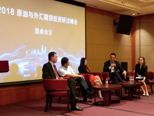 20180911截图图片2