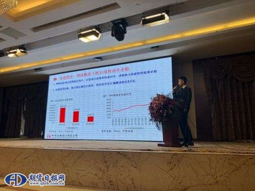 微信图片_20181207100326