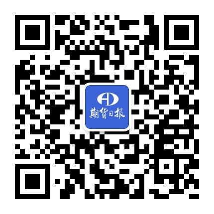 期货日报微信公众号二维码