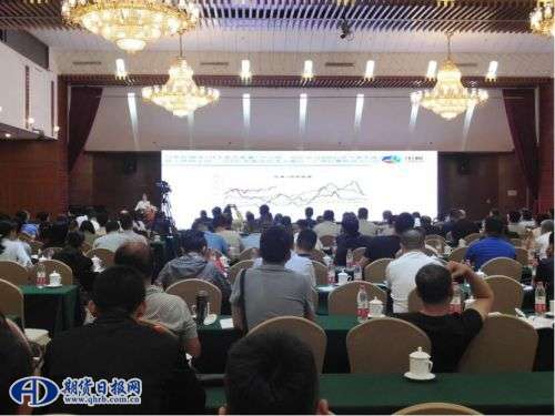QQ图片20190524112105