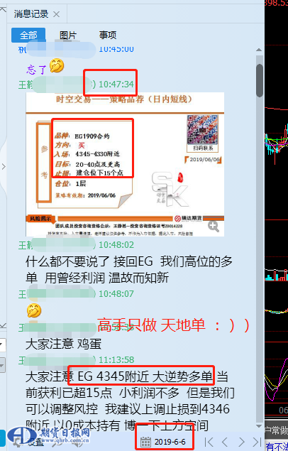 图片6