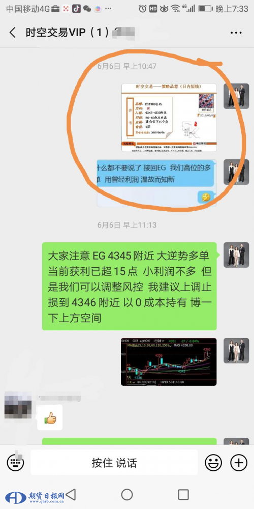 图片5
