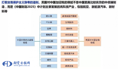 图片7