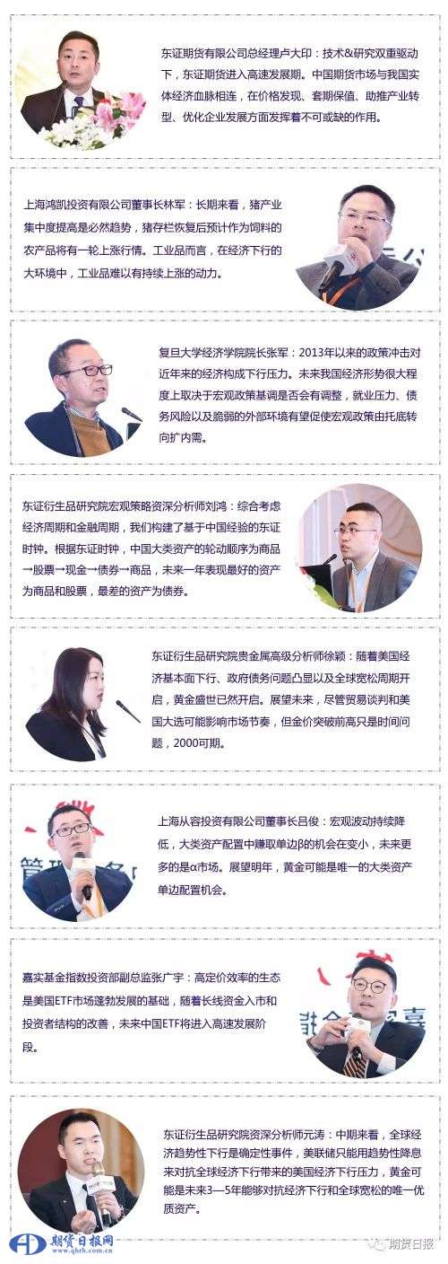 640.webp